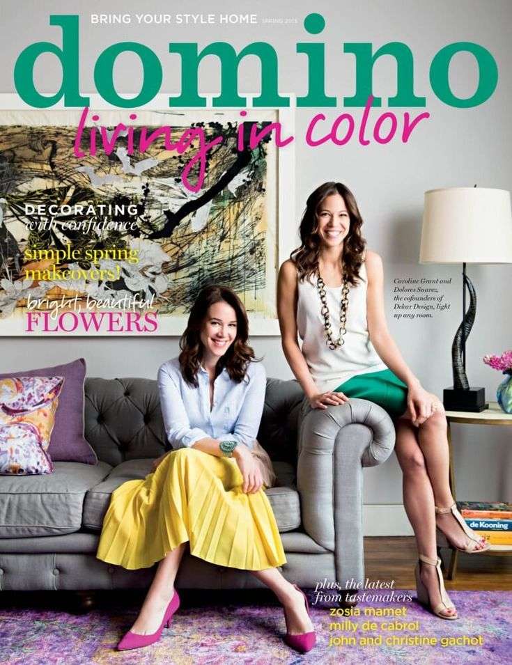 The magazine cover of Domino, a famous interior design magazine